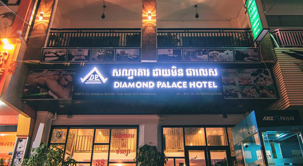 Diamond Palace Hotel
