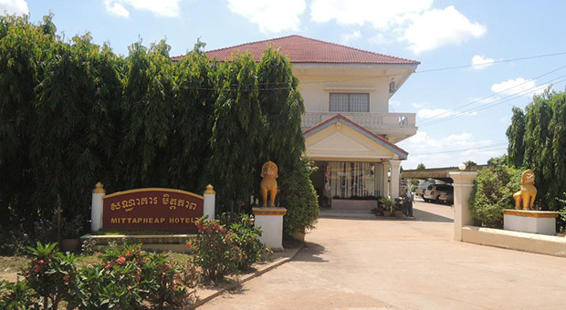 Mittapheap Hotel kampong Thom