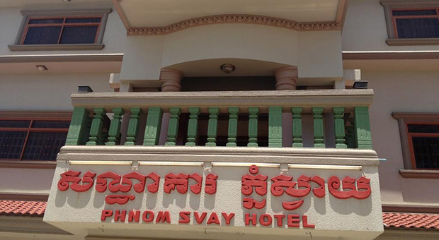 Phnom Svay Hotel